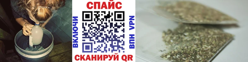 Бутират оксана сколько стоит Белоусово