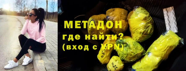 дурь Баксан