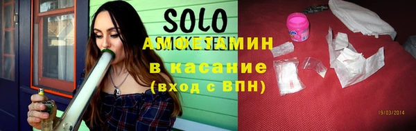 а пвп мука Балабаново