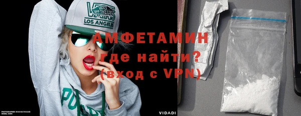 а пвп мука Балабаново
