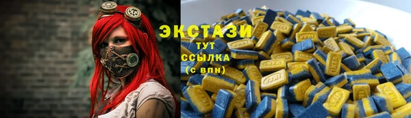 а пвп мука Балабаново