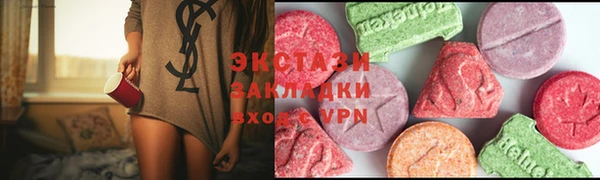 а пвп мука Балабаново