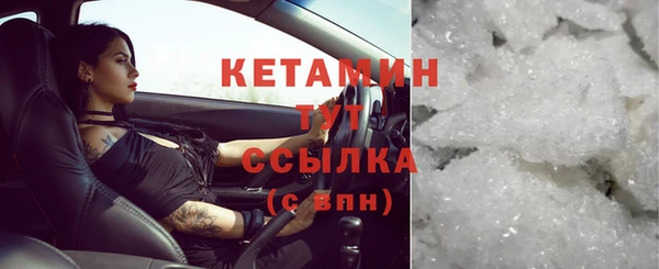 дурь Баксан
