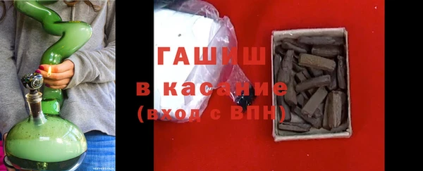 дурь Баксан