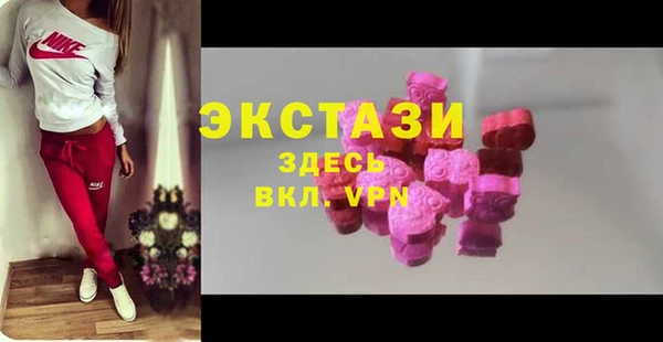 дурь Баксан