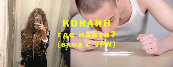 дурь Баксан