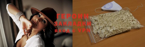 а пвп мука Балабаново