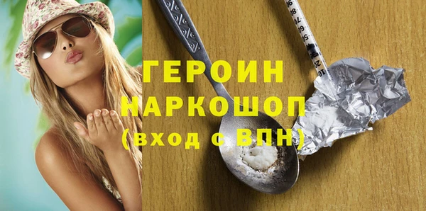 дурь Баксан