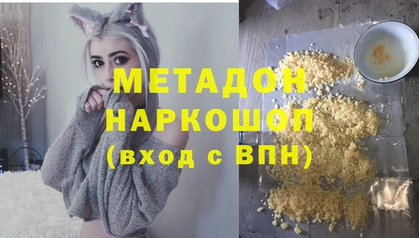 дурь Баксан