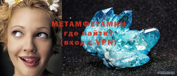 а пвп мука Балабаново