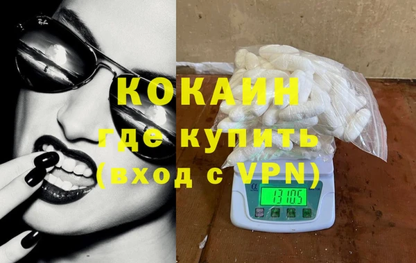 дурь Баксан