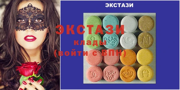 дурь Баксан