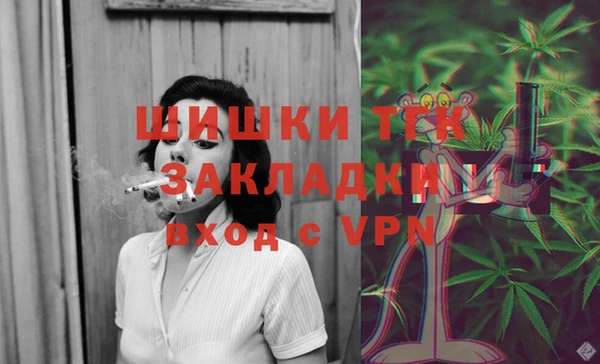 а пвп мука Балабаново
