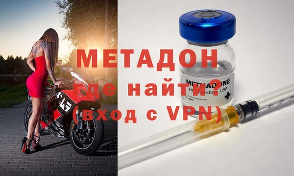 а пвп мука Балабаново