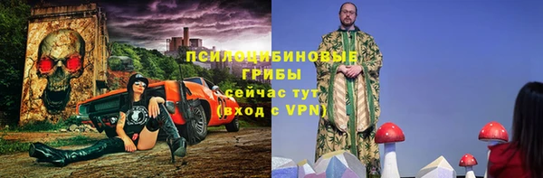 дурь Баксан