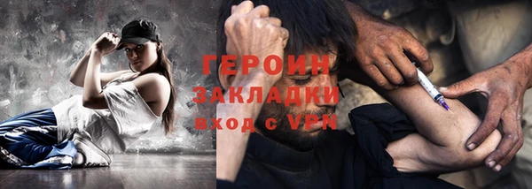 а пвп мука Балабаново