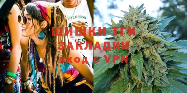 Альфа ПВП Ступино